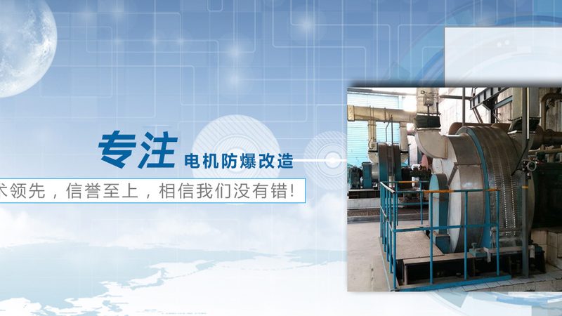 伺服电机安装调试：从接线到试运行的完整流程拆解