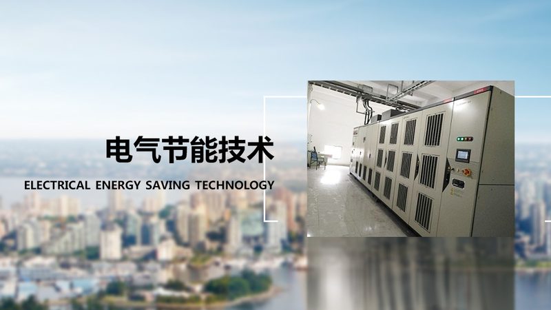 行星齿轮减速机选型关键：如何确保传动效率与可靠性**