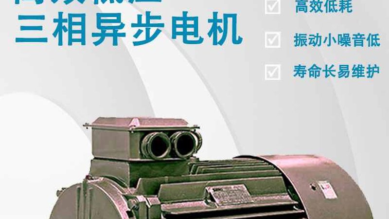 变压器规格型号全解析：揭秘选择背后的逻辑**